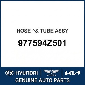 อะไหล่รถยนต์และรถบรรทุกซานตาเฟ่ใหม่ 977594Z501 - Product Image 1