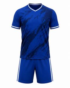 Ensemble de football unisexe avec logo personnalisé, couleur unie, col en V, manches courtes, tissu respirant anti-transpiration en polyester, coupe athlétique, toutes saisons - Product Image 1