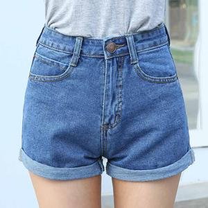 Shorts en jean droits taille haute style américain pour femme – Idéal pour l'été, conçu pour un usage quotidien intensif et professionnel - Product Image 1