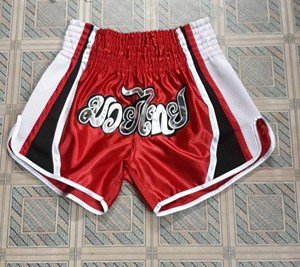 Combinaison de boxe personnalisée, séchage rapide, compression respirante, sublimation, logo frontal, unisexe, grande taille, 100% polyester, 220g - Product Image 5