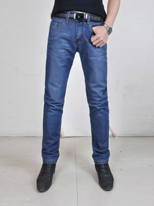 กางเกงยีนส์ทรงตรงสำหรับผู้ชายแบบสั่งตัดได้  ขนาดใหญ่  หรูหรา  ผลิตอย่างยั่งยืน - Product Image 3