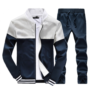 Ensembles de survêtements décontractés pour hommes, de haute qualité, sur mesure, pour la gym, le jogging et le fitness, en deux pièces - Product Image 4