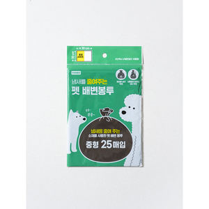 ถุงเก็บอุจจาระสัตว์เลี้ยงขนาด20x30ซม. ผลิตภัณฑ์กำจัดขยะ25แผ่น - Product Image 1