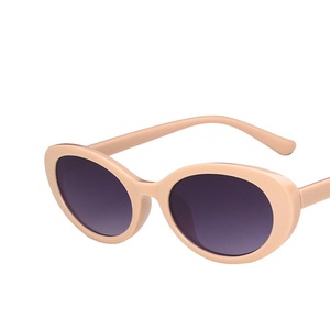 Customized <b>Retro</b> Women's <b>Sunglasses</b> Personalized Street Photo Concave Shaped <b>Sunglasses</b> - Product Image 5