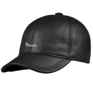 Nouvelle casquette en cuir élégante et personnalisée pour unisexe, super douce et confortable, dernier design pour homme - Product Image 3