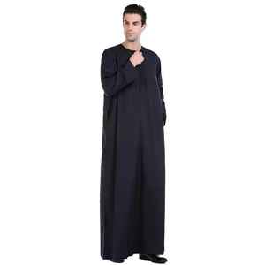 Jubba Islámica Moderna de Estilo Qatarí, Ropa Casual para Hombre, Thobe Árabe, Traje Tradicional Musulmán, Muy Popular - Product Image 2