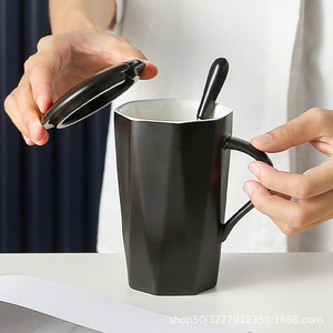 Juego de Tazas de Cerámica Geométricas Elegantes de 380 ml para Uso Diario - Product Image 3