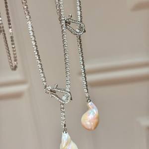 Collar con Colgante de Perla Natural de Agua Dulce Seiko Aurora Baroque, Cola de Pez Colorida con Cadena Larga Ajustable para Suéter - Product Image 2