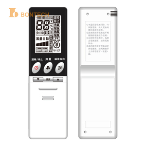 Control Remoto de Aire Acondicionado Bontech H-24 IR de Alta Calidad, Máximo 24 Botones con Pantalla LCD - Product Image 3