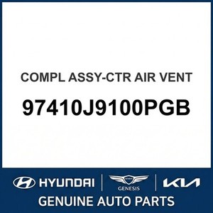 Kona New Other <b>Car</b> & Truck Parts & <b>Accessories</b> 97410J9100PGB - Product Image 1
