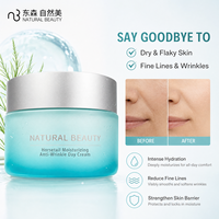 Produits de soin de la peau professionnels Natural Beauty, qualité salon, traitement du visage, crème de jour anti-rides, hydratante et nourrissante, 50g