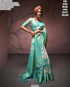 Sari en soie tissé à la main Varnika Gold Weave pour femmes, traditionnel, hiver, infroissable et anti-humidité, idéal pour les fêtes, mariages et Diwali - Product Image 3