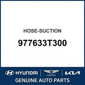 ท่อและข้อต่อแอร์ K9 รุ่นใหม่ 977633T300 - Product Image 1