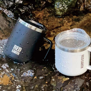 Tazas de Acero Inoxidable, Polipropileno y Silicona para Beber en Casa, Oficina o al Aire Libre - Diseño Casual y Elegante - Product Image 1