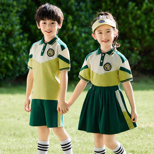 Uniforme Escolar Deportivo Unisex de Otoño, Nuevo, de Alta Calidad y a la Moda, Conjunto de Ropa para Niños y Niñas de Primaria - Product Image 2