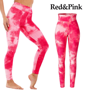 Custom Logo Scrunch Butt <b>Gym</b> <b>Leggings</b> <b>Tummy</b> <b>Control</b> Fitness Tights Bulk Orders For Private Label Brands - Product Image 6