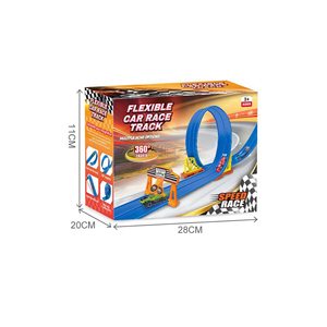 Piste de course flexible à double voie en PE - 450 cm - Product Image 2