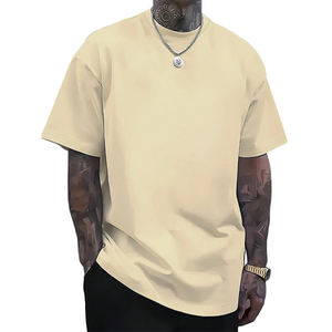 T-shirt oversize délavé à l'acide pour homme et femme, coupe ample personnalisable pour la personnalisation du logo - Product Image 1