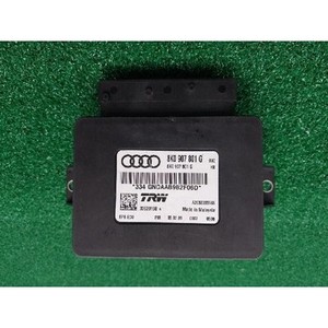 ECUs y Módulos de Computación Usados A4 8K0907801G - Product Image 1
