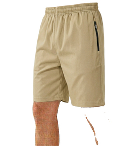 Shorts Bermuda pour homme, couleur unie, séchage rapide, avec poche zippée, taille élastique, shorts de sport décontractés, vert - Product Image 2