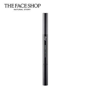 Per FMGT 06 colletto grigio scuro progettato per il trucco delle sopracciglia - Product Image 1