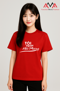 เสื้อยืดแขนสั้นผู้ชายลายกราฟิกพิมพ์ลายสไตล์สมาร์ทแคชชวลรักษ์โลก ทรงปกติ ผ้าฝ้าย 95% + ผ้าสแปนเด็กซ์ 5% สีแดงด้านหน้า - Product Image 5