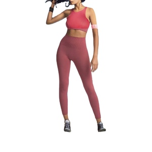 JAC22 KZ009 Women's Solid High-Waisted Peach Lift Tight Elastic Ankle-Length Yoga Pants Seamless Quick-Dry Breathable - Product Image 2