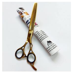 Tijeras de Peluquería para Perros y Gatos de Acero Inoxidable, Rectas, de 50 Dientes, para Entresacar y Mezclar, con Punta Segura Profesional para Recortar - Product Image 1