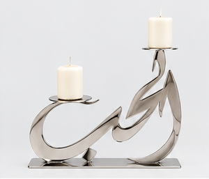 Porte-bougie double en métal pour la décoration intérieure islamique, la décoration du Ramadan et de l'Aïd, et les accessoires contemporains pour la maison - Product Image 2