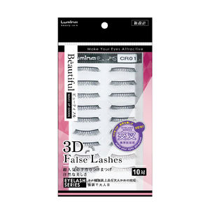 Pestañas de alta calidad 10 pares de pestañas postizas hechas a mano CR01 - Product Image 6