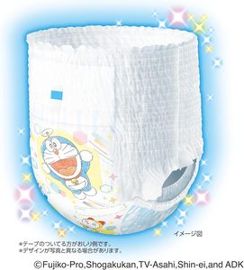 MamyPoko Pantalon Doraemon Couches XL34 | Couches japonaises Pull-up pour bébé | Taille douce, Respirant, Unisexe, Fabriqué au Japon - Product Image 6