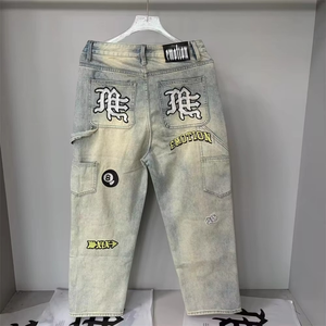 MIXED EMOTION Jeans en denim de haute qualité, coupe classique, délavé moyen, pour hommes et femmes, styles les plus vendus aux États-Unis - Product Image 2