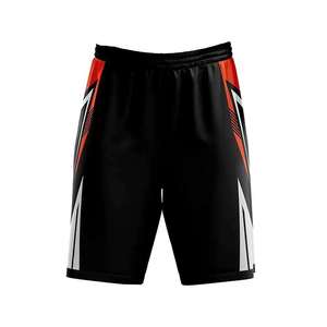 SMART SHINE ENTERPRISES Pantalones Cortos Deportivos Casuales para Hombre, Cómodos, 100% Poliéster, Secado Rápido, Transpirables, Cintura Elástica Sólida, 180g, OEM - Product Image 1