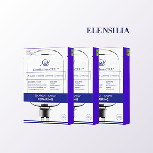 Masque facial en feuille ELENSILIA Ellensilla Intracell Mask Pack Caviar 30 feuilles, masque visage coréen pour peau de verre - Product Image 1