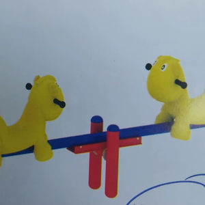 ชิงช้าสุนัข - Product Image 1