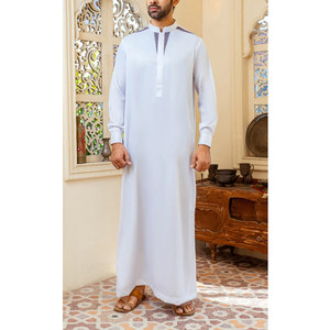 Men Juba Premium Modest Long Robe Elegant <b>Islamic</b> <b>Clothing</b> Comfortable Breathable Fabric And Casual Wear - Product Image 3