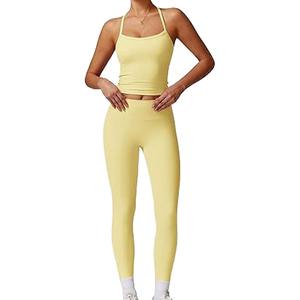 Ensemble 2 pièces pour femmes : Soutien-gorge dos nu extensible et respirant pour le sport, le yoga et la gym, et leggings taille haute - Product Image 1