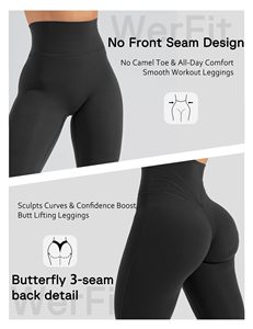 Leggings deportivos Tie Dye para gimnasio, ajustados, térmicos, para invierno, súper suaves, ligeros, de cintura alta elástica para mujer. - Product Image 6