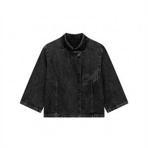 Chaqueta vaquera ligera para mujer con cuello con botones, mangas largas, versátil, informal, para uso diario. - Product Image 1