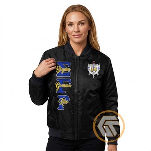 Tresors grecs : Blouson universitaire personnalisé Sigma Gamma Rho, matelassé et brodé, de haute qualité, respirant et imperméable, pour sororité - Product Image 2