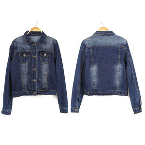 <b>Women's</b> Denim <b>Jacket</b> for Autumn Season White Denim <b>Jacket</b> <b>Women</b> Trucker Style Full Sleeve Turn-down Collar Button Closure <b>Spring</b> - Product Image 2