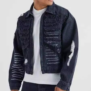 แจ็คเก็ตยีนส์ผ้าเดนิมคุณภาพดีที่สุดสำหรับผู้ชาย ฤดูหนาว โลโก้ด้านหน้าปรับแต่งได้ แจ็คเก็ตยีนส์แขนยาว ขายส่ง - Product Image 1