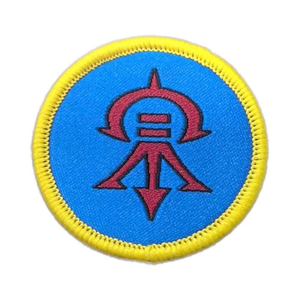 Woven Logo Badge Premium Fabric Patch for <b>Jackets</b> Hats and Accessories - Product Image 1