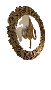 Lot de 3 peintures murales islamiques en MDF Ayatul Kursi Wall Art Mural musulman Décoration en bois et Coran Mural - Product Image 2