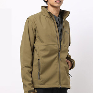 <b>Men's</b> Premium Softshell <b>Jacket</b> Windproof Water Resistant <b>Lightweight</b> Outdoor <b>Jacket</b> for Hiking Camping Travel Daily Wear - Product Image 6