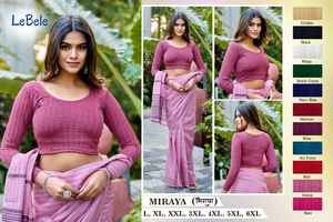 Meilleure collection pour l'hiver : les plus belles blouses indiennes à manches longues pour femmes. Achetez directement auprès du fournisseur au prix le plus bas. - Product Image 5