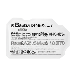 Mascarilla Facial y Corporal 1.0 por WT-BPC-0176 - Product Image 2
