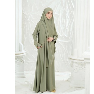 Premium Chiffon Niqab Muslim Women <b>Long</b> Hijab Ramadan <b>Eid</b> Wholesale Breathable Lightweight Face Cover Veil Scarf - Product Image 2