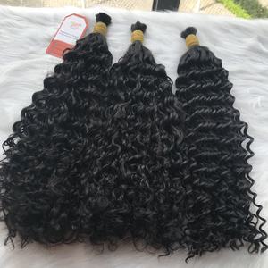 Unprocessed Burmese, Water Curly Bulk Human <b>Hair</b> Extension Virgin Cuticle Aligned <b>Hair</b> Vietnamese Raw <b>Hair</b> - Product Image 1