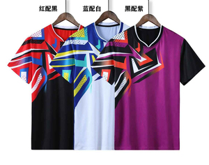 Uniforme de Tenis para Hombre, Última Moda, Corte Cómodo, Cuello en V, Manga Corta, Color Personalizado, Logotipo Frontal, Secado Rápido, Alta Calidad - Product Image 1